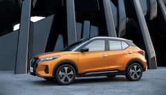 निसान मोटर्स ने बंद की किक्स एसयूवी की बिक्री, इस कारण से लिया गया फैसला 