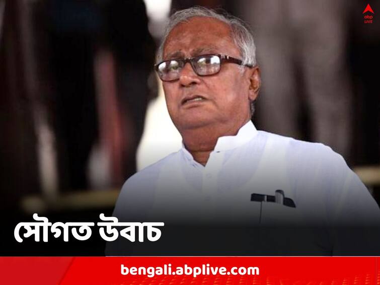 TMC MP Saugata Roy now blames unemployment behind crimes like Barrackpore shootout Saugata Roy: ‘খরচ-খরচা তো দরকার নাকি’! ব্যারাকপুর শ্যুটআউট নিয়েও আজব তত্ত্ব সৌগতর