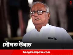 ‘খরচ-খরচা তো দরকার নাকি’! ব্যারাকপুর শ্যুটআউট নিয়েও আজব তত্ত্ব সৌগতর