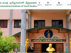 Tamil‌ Course: ஊக்கத்தொகை, இலவச விடுதி: தமிழ் படிக்க தயாரா?- உலகத் தமிழாராய்ச்சி நிறுவனம் அழைப்பு