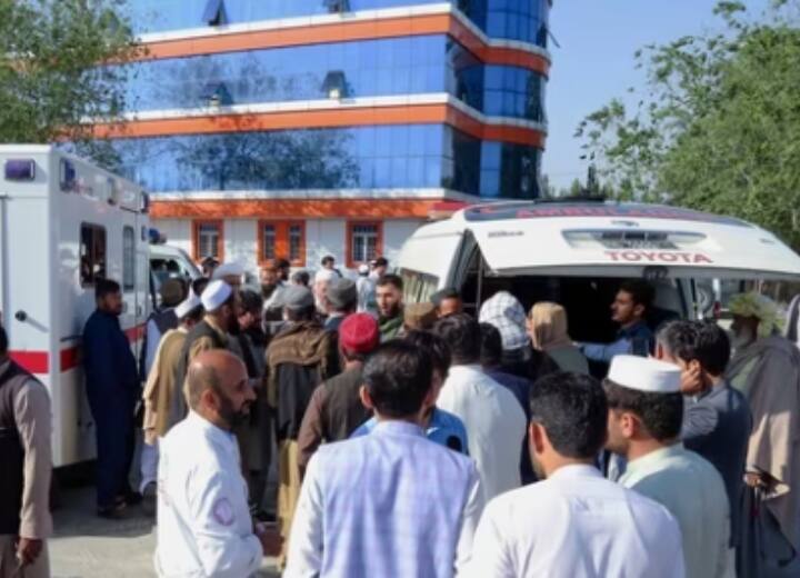 Afghanistan Blast 16 injured after heavy explosion rocks Baghlan Afghanistan Blast: अफगानिस्तान के बघलान प्रांत में भीषण ब्लास्ट, 16 लोग हुए घायल