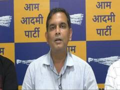 आम आदमी पार्टी ने गोवा संगठन को किया भंग, जल्द होगा नई जिम्मेदारियों का एलान