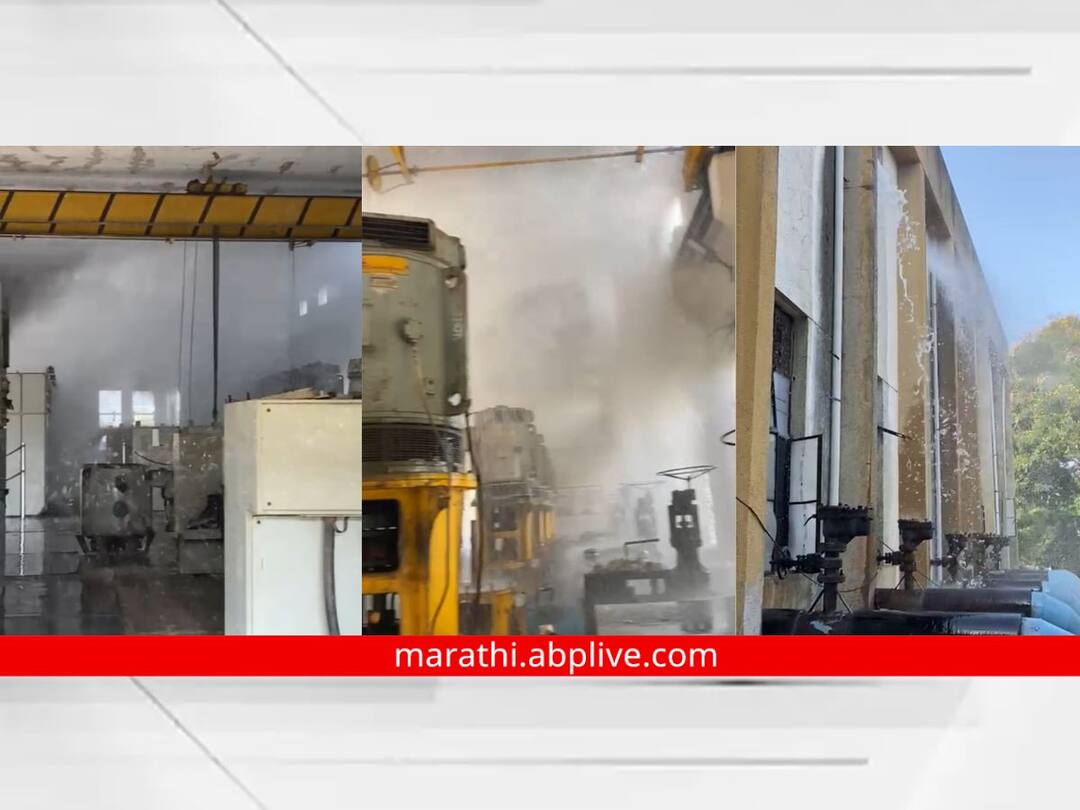 Water Crisis in Chhatrapati Sambhaji Nagar channel supplying water to Chhatrapati Sambhajinagar burst again Water Crisis: पुन्हा पाण्याची बोंबाबोंब! छत्रपती संभाजीनगरला पाणीपुरवठा करणारी जलवाहिनी पुन्हा फुटली