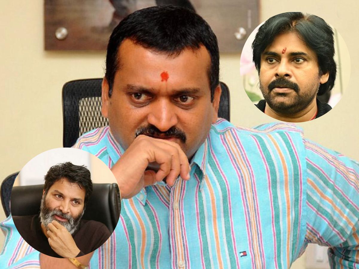 Trivikram Responsible For Distance Between Pawan Kalyan And Bandla ...