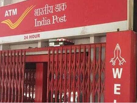 ਕੇਵਾਈਸੀ ਦੇ ਨਾਲ ਦੇਣਾ ਪਵੇਗਾ ਸਬੂਤ : ਹੁਣ ਜੇ ਕੋਈ ਨਿਵੇਸ਼ਕ ਡਾਕਘਰ ਦੀਆਂ ਯੋਜਨਾਵਾਂ ਵਿੱਚ 10 ਲੱਖ ਰੁਪਏ ਜਾਂ ਇਸ ਤੋਂ ਵੱਧ ਦਾ ਨਿਵੇਸ਼ ਕਰਦਾ ਹੈ, ਤਾਂ ਉਸਨੂੰ ਕੇਵਾਈਸੀ ਦਸਤਾਵੇਜ਼ਾਂ ਦੇ ਰੂਪ ਵਿੱਚ ਆਮਦਨ ਦਾ ਸਬੂਤ ਵੀ ਦੇਣਾ ਹੋਵੇਗਾ। ਇਸ ਸਬੰਧੀ ਡਾਕ ਵਿਭਾਗ ਨੇ ਸਾਰੇ ਡਾਕਘਰਾਂ ਨੂੰ ਛੋਟੀਆਂ ਬੱਚਤ ਸਕੀਮਾਂ ਦੇ ਨਿਵੇਸ਼ਕਾਂ ਦੀ ਇੱਕ ਵਿਸ਼ੇਸ਼ ਸ਼੍ਰੇਣੀ ਤੋਂ ਕਮਾਈ ਦਾ ਸਬੂਤ ਲੈਣ ਲਈ ਕਿਹਾ ਹੈ। ਇਹ ਬਦਲਾਅ ਮਨੀ ਲਾਂਡਰਿੰਗ 'ਤੇ ਅੱਤਵਾਦੀ ਵਿੱਤ ਨੂੰ ਰੋਕਣ ਲਈ ਕੀਤਾ ਗਿਆ ਹੈ। ਹੁਣ ਇਨ੍ਹਾਂ ਮਾਮਲਿਆਂ 'ਚ ਪੈਨ ਅਤੇ ਆਧਾਰ ਦੇ ਨਾਲ ਨਿਵੇਸ਼ਕਾਂ ਨੂੰ ਆਮਦਨ ਦਾ ਸਬੂਤ ਵੀ ਦੇਣਾ ਹੋਵੇਗਾ।