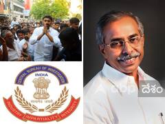 వివేక హత్య కేసులో లెటర్ సీక్రెట్ రివీల్ చేసిన సీబీఐ- పోలీసుల బదిలీలపై నిందితుల మధ్య చాటింగ్