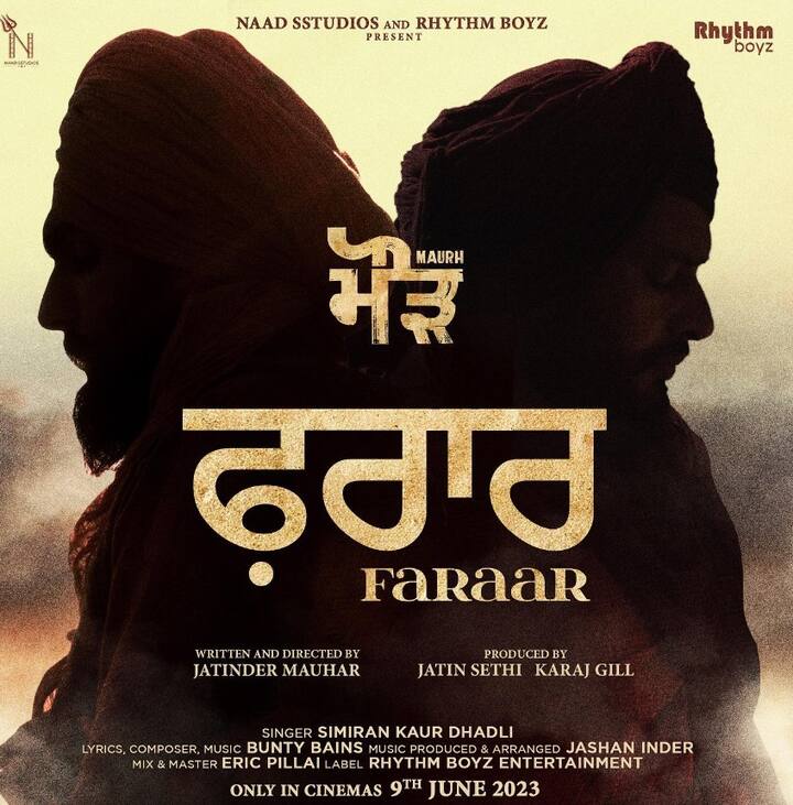 ਇਸ ਵਿਚਕਾਰ ਫਿਲਮ ਦਾ ਪਹਿਲਾ ਗੀਤ ਫਰਾਰ ਵੀ ਰਿਲੀਜ਼ ਹੋ ਚੁੱਕਿਆ ਹੈ। ਦੱਸ ਦੇਈਏ ਕਿ ਫਿਲਮ 'ਮੌੜ' ਦੇ ਗੀਤ ਫਰਾਰ ਨੂੰ ਗਾਇਕਾ ਸਿਮਰਨ ਕੌਰ ਧਾਂਦਲੀ ਵੱਲੋਂ ਆਪਣੀ ਆਵਾਜ਼ ਦਿੱਤੀ ਗਈ ਹੈ।