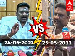 Chidambram Child Marriage Issue : இரண்டு விரல் சோதனை..மாற்றி மாற்றி பேசிய அதிகாரி!