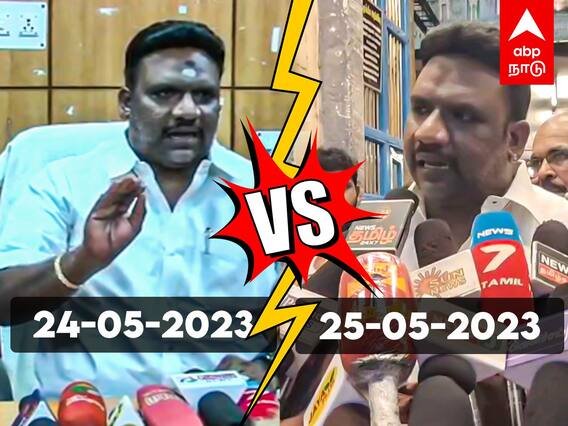 Chidambram Child Marriage Issue : இரண்டு விரல் சோதனை..மாற்றி மாற்றி பேசிய அதிகாரி!