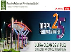 మంగళూరు ఎంఆర్‌పీఎల్‌లో 50 నాన్ మేనేజ్‌మెంట్ కేడర్ పోస్టులు, వివరాలు ఇలా!