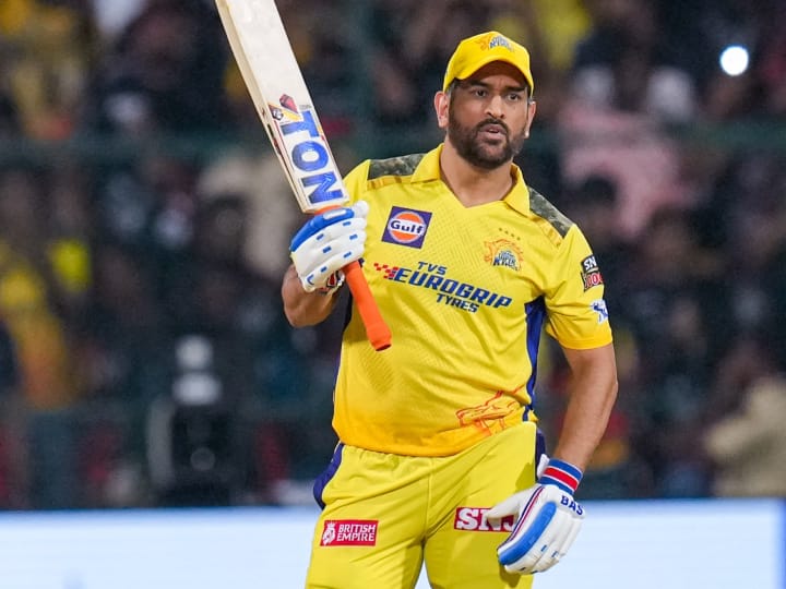 MS Dhoni will play his 250th match in IPL by playing IPL 2023 final GT vs CSK Chennai Super Kings vs Gujarat Titans IPL 2023 Final: खिताबी मुकाबले में मैदान पर कदम रखते ही धोनी रच देंगे इतिहास, बन जाएगा ये महा रिकॉर्ड