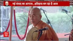 Buddhism Guru prays on the occasion of the New Parliament Building Inauguration