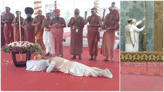 PM Narendra Modi Installs Historic Sengol In New Parliament House: వైభవంగా సెంగోల్ ప్రతిష్ఠ