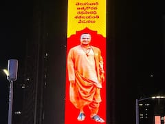 In Pics: టైమ్స్‌ స్క్వేర్‌పై ఎన్టీఆర్ నిలువెత్తు రూపం, భారీ స్క్రీన్‌పై ప్రదర్శన - ఫోటోలు