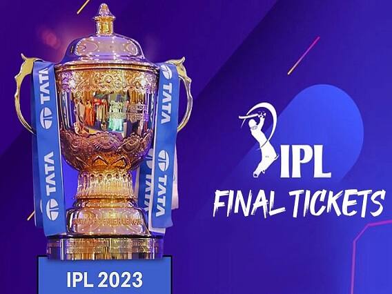IPL 2023 Final : What happens to tickets bought by cricket fans if the match is cancelled? IPL 2023 Final : જો મેચ રદ્દ થાય તો ક્રિકેટ ચાહકોએ ખરીદેલી ટિકિટનું શું?