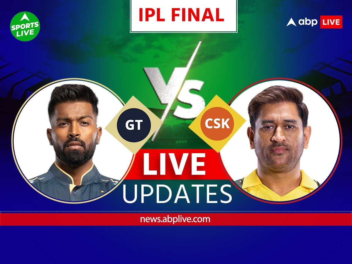 CSK vs GT Score Live Updates Chennai Super Kings vs Gujarat Titans IPL