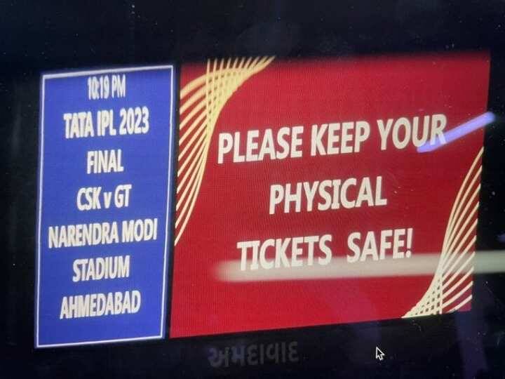 CSK vs GT IPL Final  ipl management announced There will be no entry without physical tickets IPL Final Tickets:  ரசிகர்களே.. ஐ.பி.எல். பைனலுக்கு இந்த டிக்கெட் மட்டுமே அனுமதி..! டிஜிட்டல் இந்தியாவிற்கு வந்த சோதனைய பாருங்க..!