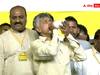 TDP Manifesto: భవిష్యత్తుకు గ్యారంటీ పేరుతో టీడీపీ మినీ మేనిఫెస్టో, చంద్రబాబు 6 ప్రధాన హామీలు
