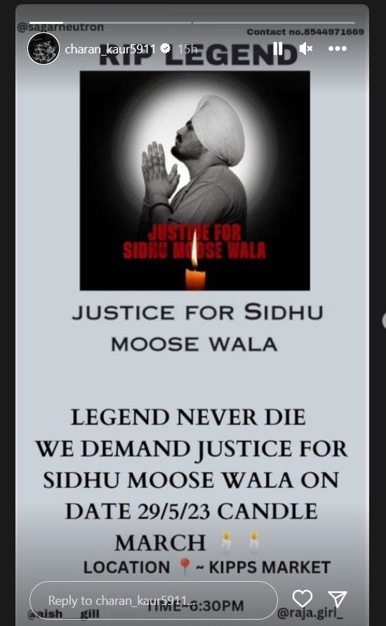 Sidhu Moose Wala: ਸਿੱਧੂ ਮੂਸੇਵਾਲਾ ਨੂੰ ਯਾਦ ਕਰ ਮਾਂ ਚਰਨ ਕੌਰ ਦੀਆਂ ਅੱਖਾਂ ਹੋਈਆਂ ਨਮ, ਪਿੰਡ ਜਵਾਹਰਕੇ ਵਿਖੇ ਪਾਠ ਦੇ ਭੋਗ ਮੌਕੇ ਹੋਈ ਭਾਵੁਕ