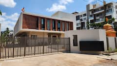 New BJP Office In Kolhapur: कोल्हापुरातील नव्या भाजप कार्यालयाचा आज वास्तू प्रवेश सोहळा