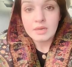 Yasin Malik Wife: 'यासीन मलिक को बचा लो..', मौत की सजा के खौफ से बौखलाई पत्नी ने PAK हुकूमत से ऐसे लगाई गुहार