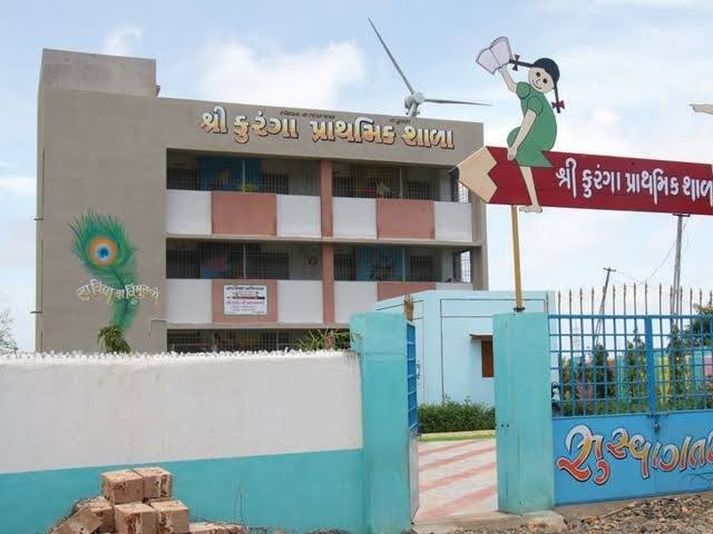 Scam of lakhs in grant in primary school of Palitana taluka Bhavnagar: પ્રાથમિક શાળામાં લાખો રુપિયાનું કૌભાંડ,જવાબ અધિકારીઓ સામે કાર્યવાહી ન થતા ઉઠ્યા સવાલો