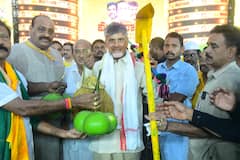 TDP Mahanadu: రాజమహేంద్రవరంలో ఘనంగా ముగిసిన టీడీపీ మహానాడు, రెండోరోజు రౌండప్
