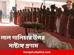 সামনে রাখা ‘সেঙ্গল’, পুজো সেরেই সাষ্টাঙ্গে প্রণাম মোদির, লোকসভায় সোনার রাজদণ্ডের স্থাপন