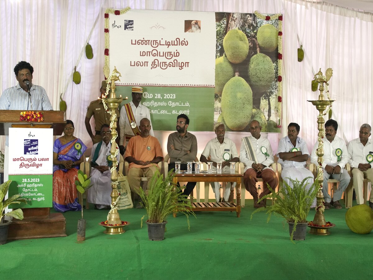Jackfruit: ஈஷாவின் காவேரி கூக்குரல் இயக்கம் சார்பில் பண்ருட்டியில் பலா திருவிழா - 2000 விவசாயிகள்  பங்கேற்பு