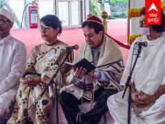 New Parliament Opening : 