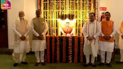 PM Modi Gift to Veer Savarkar | వీర్ సావర్కర్ జయంతి రోజునే..పార్లమెంట్ భవనం ప్రారంభోత్సవమా..? | ABP