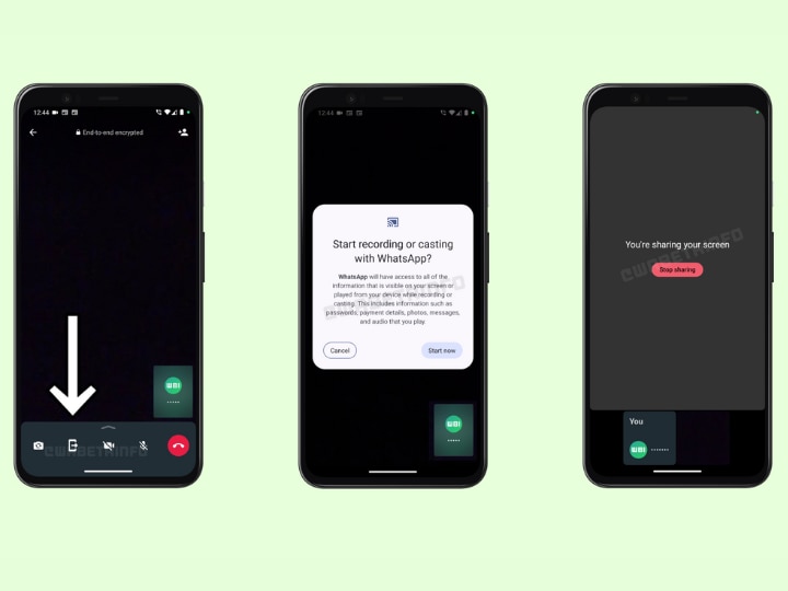 WhatsApp पर भी जल्द कर पाएंगे स्क्रीन शेयर, सिर्फ यहां मिलेगा ऑप्शन