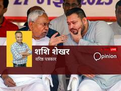 बिहार में 1990 के दशक की आहट, जब राजनीति पर काबिज थे अपराधी, आनंद मोहन की रिहाई से खुल गया भानुमती का पिटारा