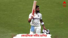 বিরাটের বিধ্বংসী ফর্ম দেখে অজি বোলারদের সতর্ক করছেন মাইক হাসি