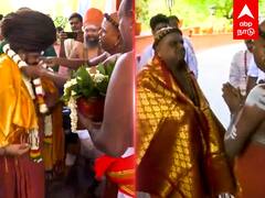 Aadhinam Reached Delhi : டெல்லி சென்றடைந்த ஆதீனங்கள்...மந்திரங்கள் முழங்க உற்சாக வரவேற்பு