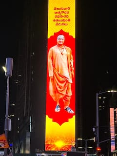 In Pics: టైమ్స్‌ స్క్వేర్‌పై ఎన్టీఆర్ నిలువెత్తు రూపం, భారీ స్క్రీన్‌పై ప్రదర్శన - ఫోటోలు