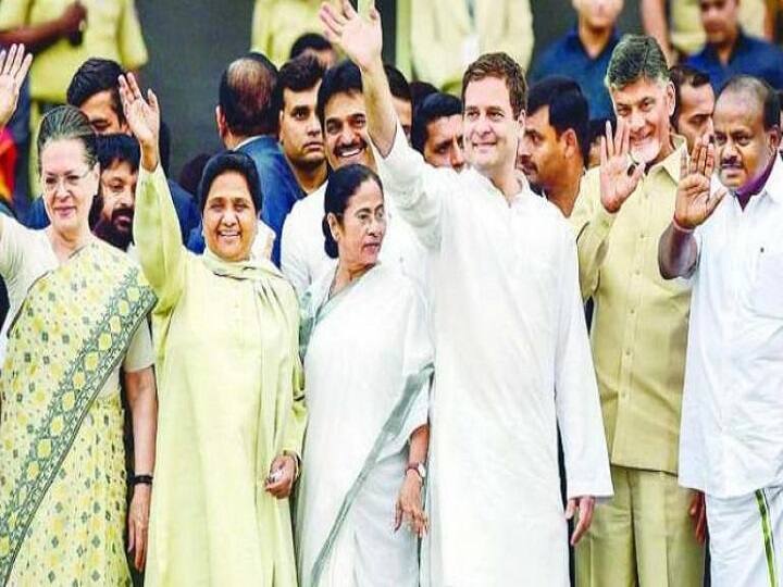 Opposition Parties To Meet In Patna On June 12 For Big 2024 Election Strategy know more details here மெகா பிளான்... பிகாரில் கூடும் 18 எதிர்க்கட்சிகள்... பாஜகவை வீழ்த்த அசத்தல் வியூகம்..!