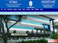 ట్రిపుల్‌ ఐటీ కల్యాణిలో ఎగ్జిక్యూటివ్ ఎంటెక్‌ ప్రోగ్రామ్, ప్రవేశం ఇలా!