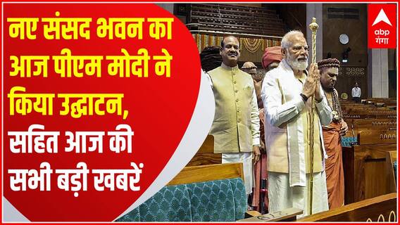 TOP News : देखिए आज दिन की सभी बड़ी खबरें धुआंधार अंदाज में... | TOP Headlines | Uttarakhand UP News