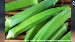 ਭਿੰਡੀ ਨੂੰ ਸਿਰਫ ਸਬਜ਼ੀ ਨਾ ਸਮਝ ਬੈਠਿਓ, ਸਿਹਤ ਲਈ ਫਾਇਦੇ ਜਾਣ ਕੇ ਹੋ ਜਾਓਗੇ ਹੈਰਾਨ