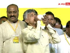 TDP Mahanadu: రాజమహేంద్రవరంలో ఘనంగా ముగిసిన టీడీపీ మహానాడు, రెండోరోజు రౌండప్