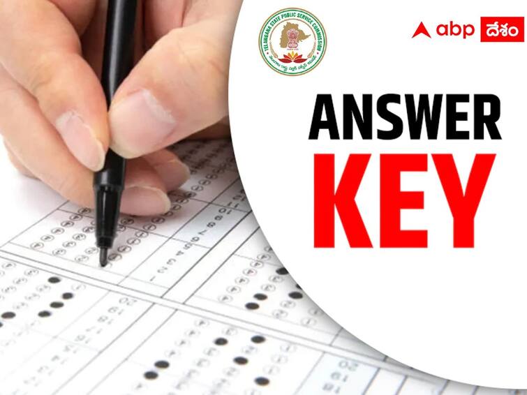 TSPSC has released Veterinary Assistant Surgeon Exam Preliminary Key and Response Sheets of the candidates, Check here TSPSC: వెటర్నరీ అసిస్టెంట్‌ సర్జన్స్ రాతపరీక్ష ప్రాథమిక 'కీ' విడుదల, అభ్యంతరాలకు అవకాశం