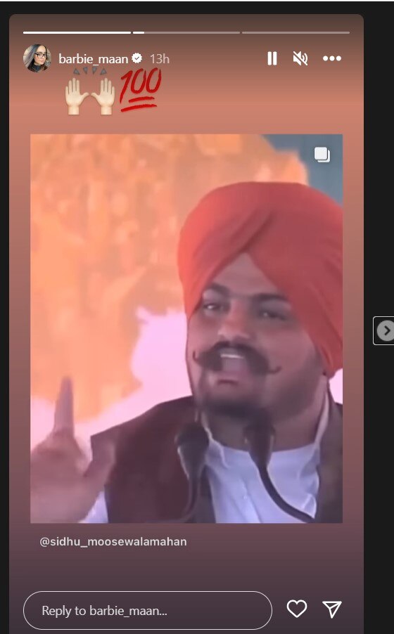 Sidhu Moose Wala: ਸਿੱਧੂ ਮੂਸੇਵਾਲਾ ਦੀ ਪਹਿਲੀ ਬਰਸੀ ਕੱਲ੍ਹ, ਪਰਿਵਾਰ ਸਣੇ ਇਨ੍ਹਾਂ ਸਿਤਾਰਿਆਂ ਦੀਆਂ ਯਾਦਾਂ 'ਚ ਜ਼ਿੰਦਾ ਸ਼ੁਭਦੀਪ 