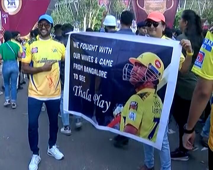 IPL ની 2023ની પ્રથમ લીગ મેચ ચેન્નાઈ અને ગુજરાત વચ્ચે રમાઈ હતી, જેમાં ગુજરાત 5 વિકેટે જીત્યું હતું.