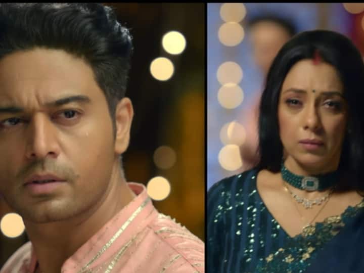 Anupama Spoiler Alert: रोया...गिड़गिड़ाया...मगर अनुपमा ने अनुज की एक न सुनी, बोलीं- माया का ख्याल रखो, मैं रुकी नहीं रहूंगी, बहुत देर हो गई Anupama Spoiler Alert upcoming episode track anuj apologized to rupali ganguly reaction Anupama Spoiler Alert: रोया...गिड़गिड़ाया...मगर अनुपमा ने अनुज की एक न सुनी, बोलीं- माया का ख्याल रखो, मैं रुकी नहीं रहूंगी, बहुत देर हो गई
