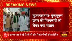 Muzaffarnagar से Delhi की ओर Rakesh Tikait का कूच, खाप चौधिरयों के साथ गाजीपुर बॅार्ड पर होंगे जमा