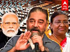 Kamal Tweet : ”உங்களுடன் நானும் கொண்டாடுகிறேன்”..மோடியிடம் கமல் வைத்த டிமாண்ட்