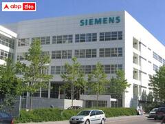 సీమెన్స్‌లో సాఫ్ట్‌వేర్ ఇంజినీర్ ఉద్యోగాలు- అర్హతలివే!