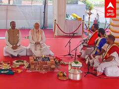 New Parliament Opening Ceremony : கணபதி ஹோம பூஜையில் பிரதமர் மோடி