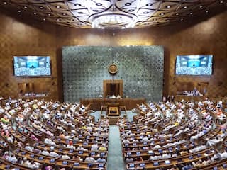 Monsoon Session 2023: આ તારીખથી શરૂ થશે સંસદનું ચોમાસું સત્ર, યુનિફોર્મ સિવિલ કોડ બિલ લાવી શકે છે સરકાર